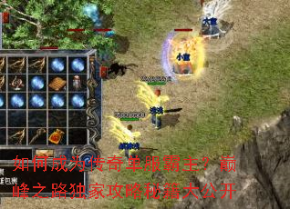 ��γ�Ϊ���浥���������۷�֮·���ҹ����ؼ��󹫿�