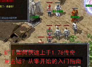 ������ο�������1.76���渴�Ű棿���㿪ʼ������ָ��