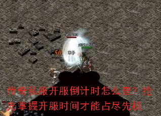 ����˽����������ʱ��ô�飿�������տ���ʱ�����ռ���Ȼ�