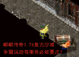 �ུ���1.76����ɳ�����Ի����Щ��֪Ҫ�㣿