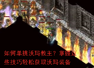 ��ε������������������Щ�������ɻ�ȡ����װ��
