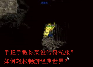 �ְ��ֽ�����贫��˽����������ɳ��ξ������磿