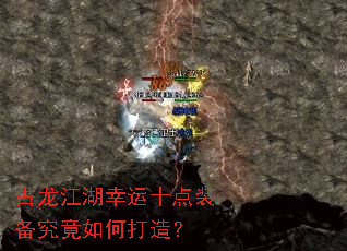 ������������ʮ��װ��������δ��죿