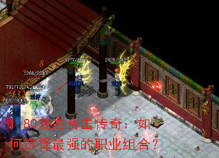 1.80���źϻ����棺���ѡ����ǿ��ְҵ��ϣ�