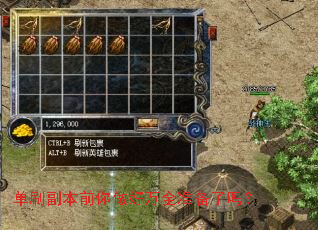 ��ˢ����ǰ��������ȫ׼������