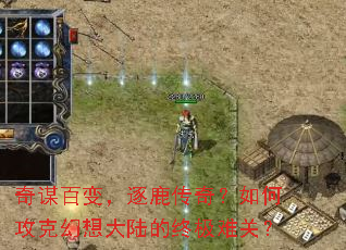 ��ı�ٱ䣬��¹���棿��ι��˻����½���ռ��ѹأ�