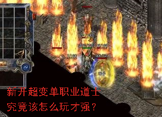 �¿����䵥ְҵ��ʿ��������ô���ǿ��