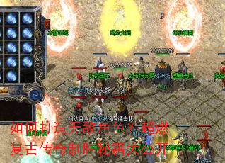 ��δ����޵н�ɫ����ȼ���Ŵ�����ʤ�ؼ��󹫿�