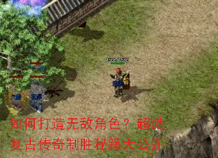 ��δ����޵н�ɫ����ȼ���Ŵ�����ʤ�ؼ��󹫿�