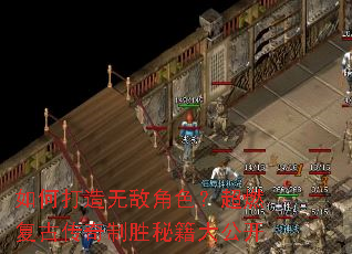��δ����޵н�ɫ����ȼ���Ŵ�����ʤ�ؼ��󹫿�