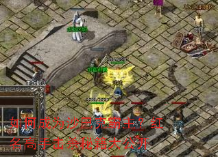 ��γ�Ϊɳ�Ϳ˰������������ֻ�ɱ�ؼ��󹫿�