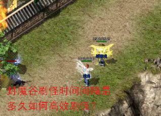 ��ħ��ˢ��ʱ�����Ƕ����θ�Чˢ�֣�
