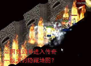����ҵ������봫��һ��������ص�ͼ��