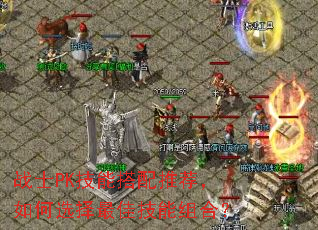 սʿPK���ܴ����Ƽ������ѡ����Ѽ�����ϣ�