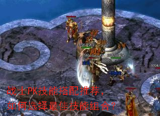 սʿPK���ܴ����Ƽ������ѡ����Ѽ�����ϣ�