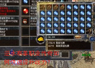 ��ˮ����ְҵ������ο�������ս����