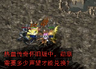 ��Ѫ���滳�ɰ��У�ѫ����Ҫ�����������ܶһ���