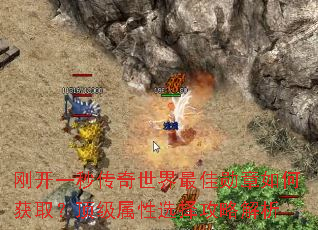 �տ�һ�봫���������ѫ����λ�ȡ����������ѡ���Խ���