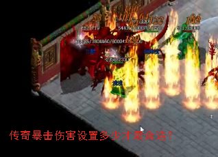 ���汩���˺����ö��ٲ�����ʣ�