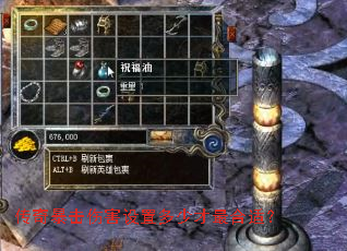 ���汩���˺����ö��ٲ�����ʣ�