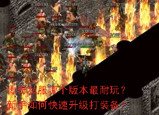 ����˽���ĸ��汾�����棿������ο���������װ����