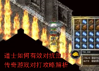 ��ʿ�����Ч�Կ���ʦ��������Ϸ�Դ��Խ���