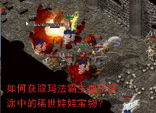 ��λ�ȡ�귨����Ѫɫ��;�е�ϡ�����ޱ��