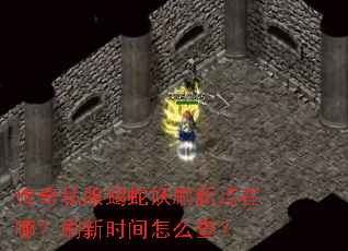 ����˽��Ы����ˢ�µ����ģ�ˢ��ʱ����ô�飿