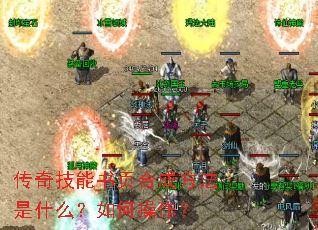 ���漼����ҳ�ϳɷ�����ʲô����β�����