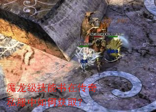 ħ�����������ڴ���˽������λ�ȡ��