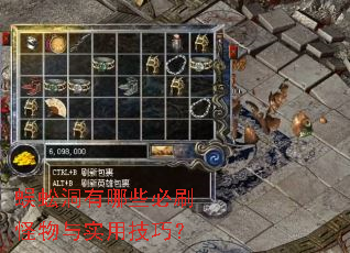 ��򼶴����Щ��ˢ������ʵ�ü��ɣ�