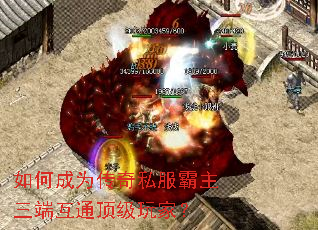 ��γ�Ϊ����˽���������˻�ͨ������ң�
