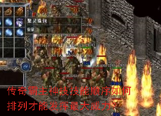 ��������񼼼���˳��������в��ܷ������������