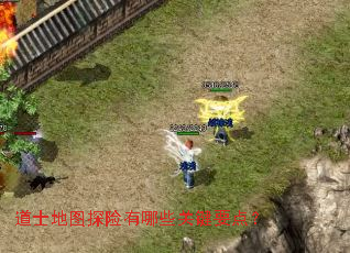 ��ʿ��ͼ̽������Щ�ؼ�Ҫ�㣿