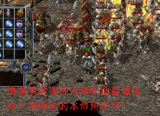 �����������ִ���ְҵ���ʺ��㣿�����ı�����ɫ�ɣ�