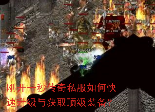 �տ�һ�봫��˽����ο����������ȡ����װ����
