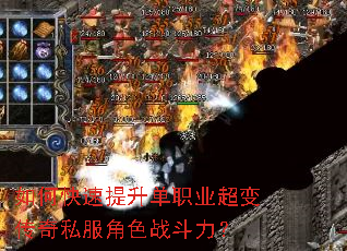 ��ο���������ְҵ���䴫��˽����ɫս������