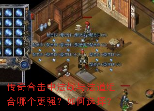 ����ϻ��з�ս�뷨������ĸ���ǿ�����ѡ��