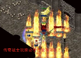 ����սʿ��ұ�ѧ��������Щ��