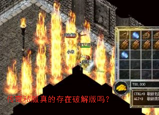����˽����Ĵ����ƽ����