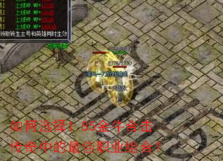 ���ѡ��1.85��ţ�ϻ������е����ְҵ��ϣ�