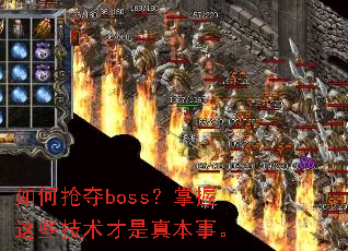 �������boss��������Щ���������汾�¡�