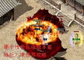 �ĸ�����˽���汾����棿���Ƽ�����