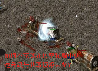 ��β���Ǯ�ڴ���˽���п����������ȡ����װ����