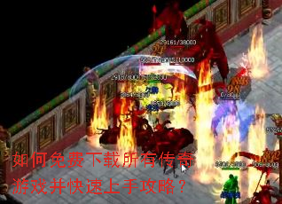 �������������д�����Ϸ���������ֹ��ԣ�
