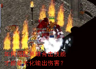 ��δ���Ӣ�ۺϻ����ܲ����������˺���