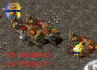 ����˽����ְҵ�淨��ο������֣�