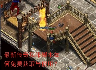 ���´���˽���ű������ѻ�ȡ��ʹ�ã�