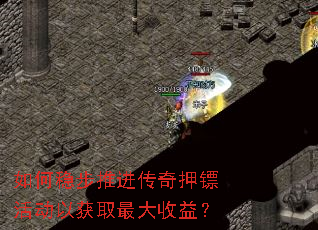 ����Ȳ��ƽ�����Ѻ�ڻ�Ի�ȡ������棿