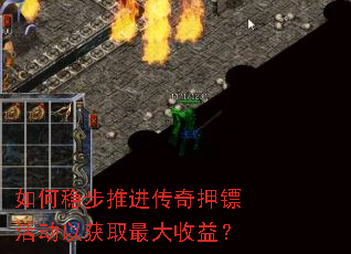 ����Ȳ��ƽ�����Ѻ�ڻ�Ի�ȡ������棿